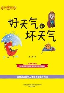 考过cpa可以找工作吗