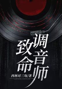 魅力东奥怎么退钱教程