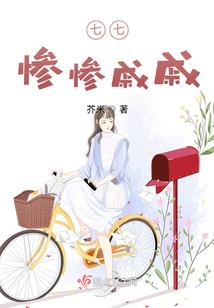 财政工作稿件