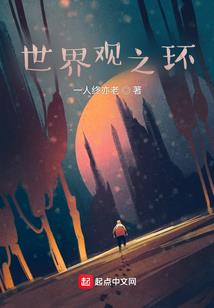 实际利率会计