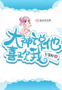 关于东奥相关股票