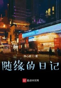 中级会计查询都要登录嘛