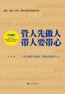 中级会计刷题小程序免费