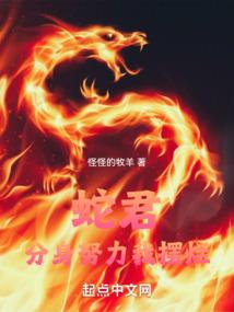 小爱学会计