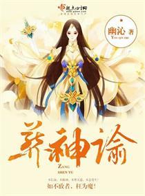 奇信股份会计师招聘