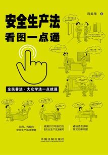 啤酒包装会计分录大全