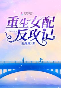 东奥会活动内容简介