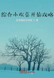 平昌财政网