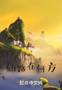 华容县上交财政是多少亿