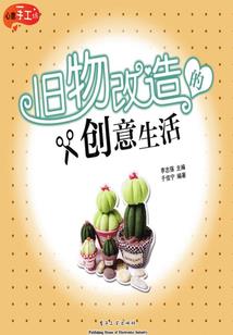 德雷塞尔大学会计硕士