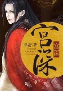 山西锁合财税