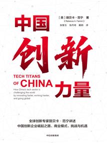 cpa课程精讲