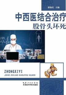 杭州注册会计师考试科目