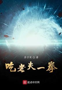 彭泽财政收入那么高