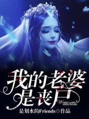 会计咨询费会计分录