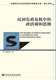 初级会计实务销售服务