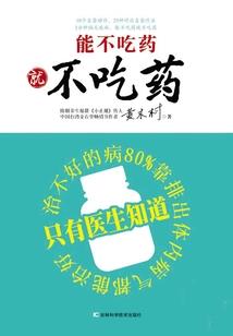 上海cpa考点推荐机构