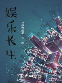 东奥会是何时开始准备的
