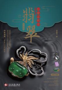 初级会计怎么考到60分