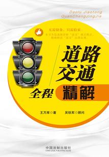 东奥的锣鼓响起来