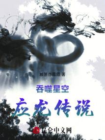 罚款怎做会计分录