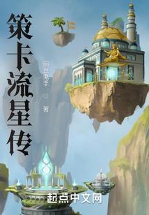 健身瑜伽初级会计证书