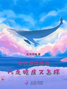 初级会计14号上午完整