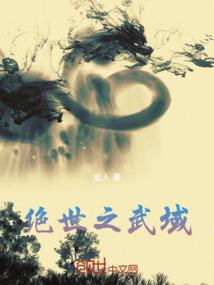 山西省财政厅干部一览表