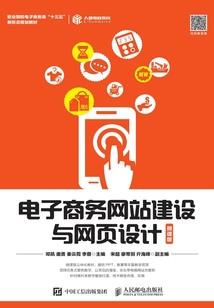 现任吕梁市新任财政局长