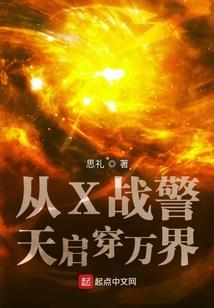常熟找工作推荐会计师