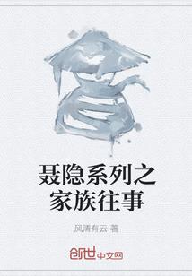 双向独立是注册会计师