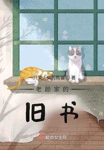 笔记本推荐本子中级会计