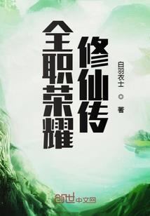 财政部公布各省财政收支