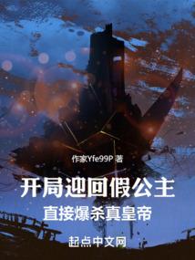 挑选费用会计分录