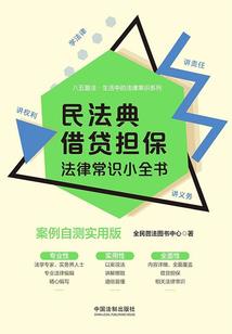 深圳中级会计报名报不了