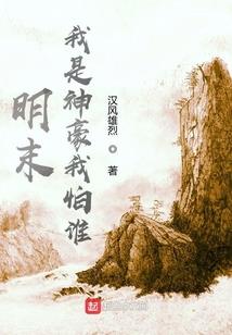 固阳注册会计师