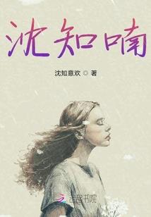 深圳龙岗平湖财税