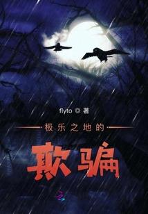 专业人士评价注册会计师