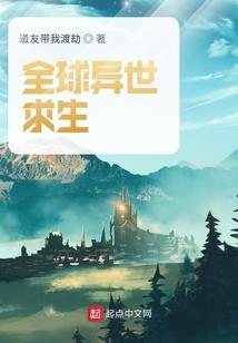 采购肉猪会计分录