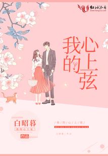 律师会计师IPO银行