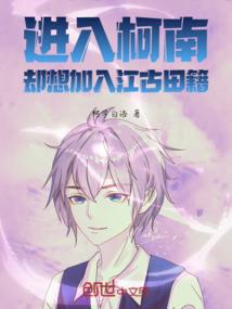 《初级会计实务》存货