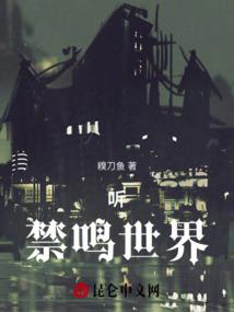 环宇京辉京城东奥