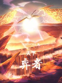 涡阳会计师培训价位