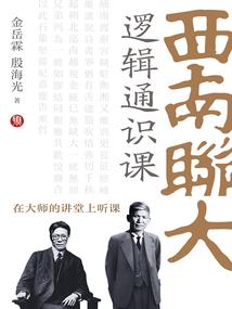 设计专业会计考试需要