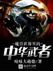 全力以赴cpa