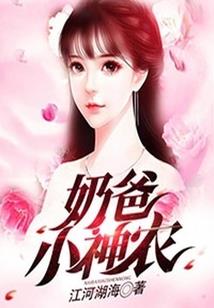 天津市初级会计实务