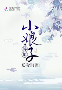 东奥轻几比较好