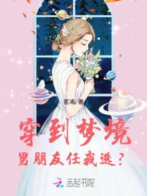 酒店购洁具会计分录