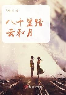 会计师的优势与挑战