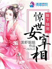 咸宁2020财政